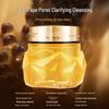 Sea Grape Exfoliating Cleansing Cream - Oil Control & Blackhead Removal