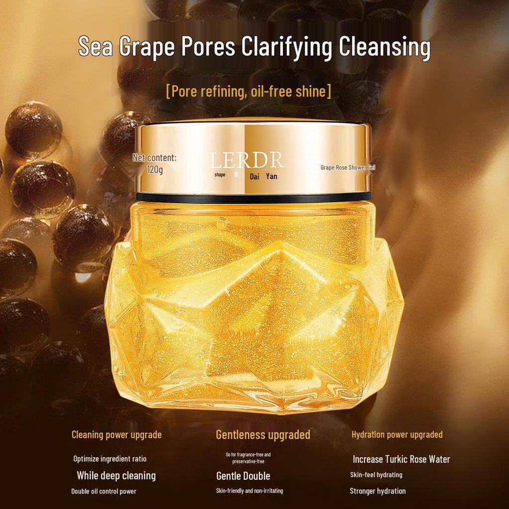 Sea Grape Exfoliating Cleansing Cream - Oil Control & Blackhead Removal