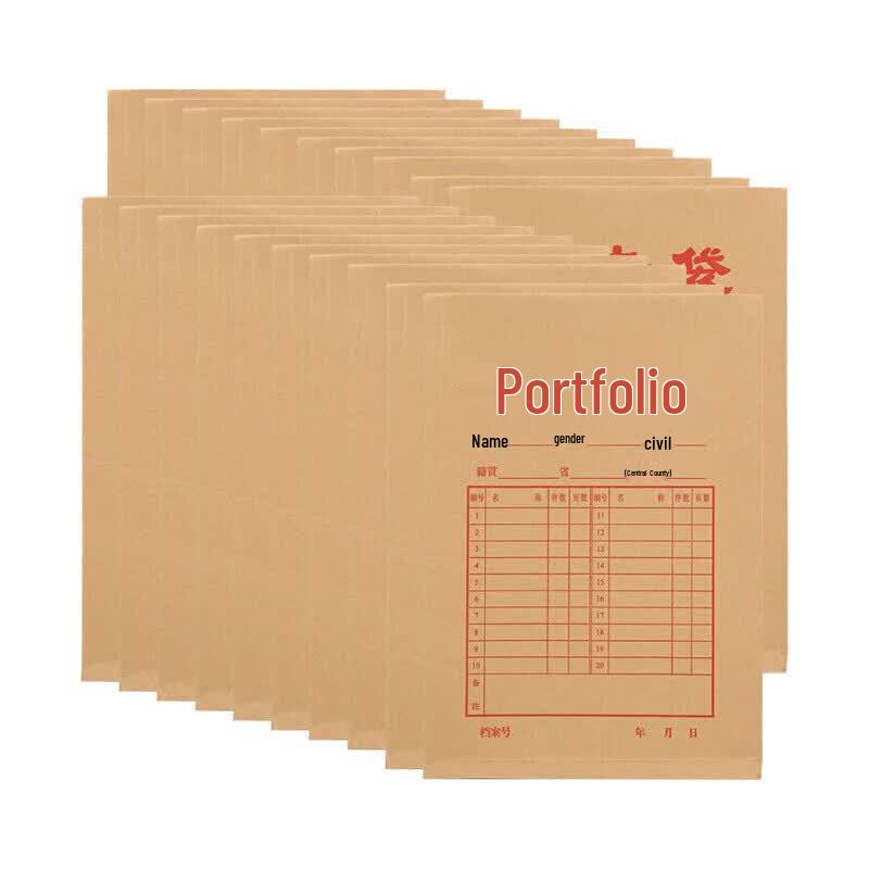 M&G A4 Kraft Paper File Envelopes, 0.3mm Thick, 20-Pack