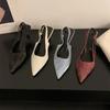 Zapatos – Zapatos