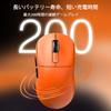 X ATTACK SHARK X3 Gaming Wireless USB Optical Sensor Up To 26000 Compatible with Ergonomic Orange A.JAZZ Ultra-Lightweight Mouse, 49g,