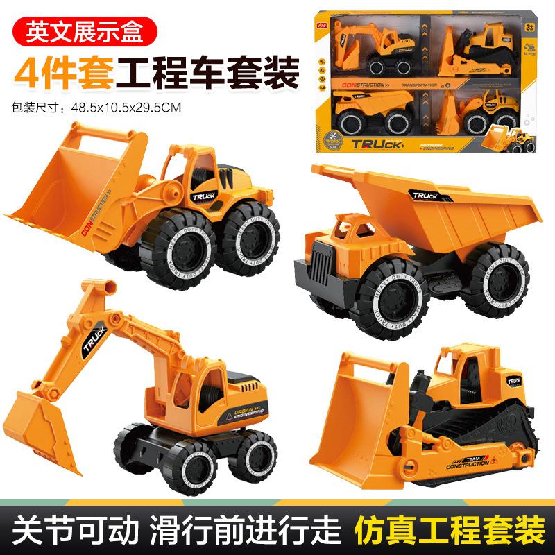 Children'S Large Simulation Sliding Construction Vehicle Toy Set Excavator Bulldozer Toy Car Stall