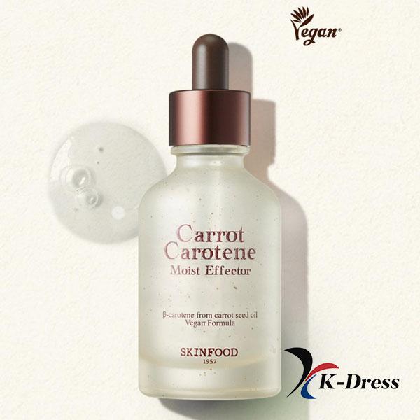 Skinfood Karotten-Carotin-Feuchteffektor 52 ml