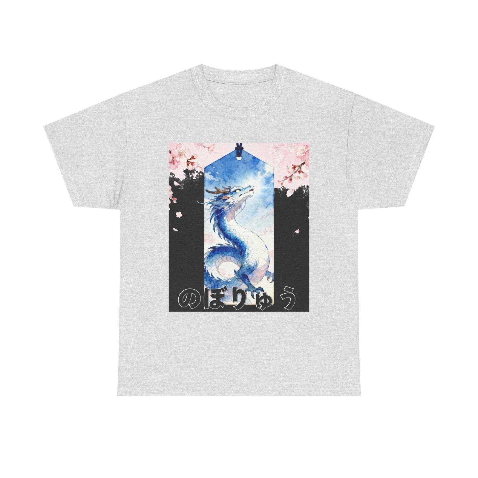 

Modern Japanese Design T-Shirt - New Year Shrine Visit Motif M