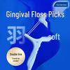 Lion Fine Tooth Clean Feather Soft Gum Protection Double Line Dental Floss Sticks
