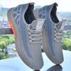 Domestic brand summer cloth shoes breathable and light running shoes sports shoes mesh soft sole casual shoes