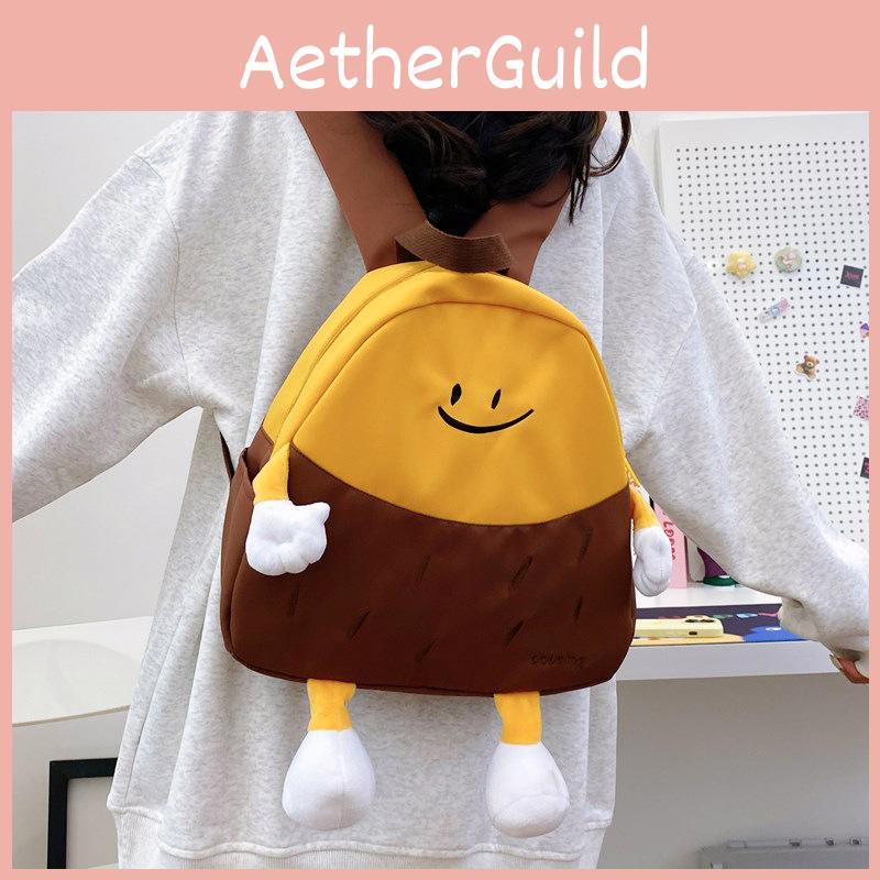 Potato Smiley Face Pattern Children Cartoon Backpack Elementary School Students