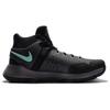 Nike KD Trey 5 IV EP Comfortable Versatile Shock Absorption Non-Slip High-Top Retro Basketball Shoes Men sneaker Black Green 844573-030