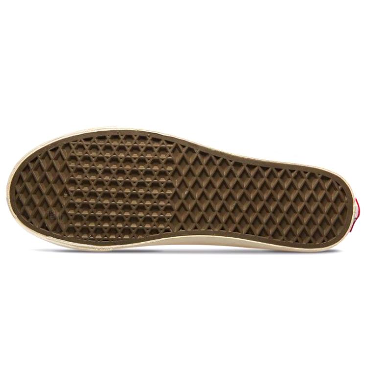 Vans SK8-Hi Lx Bricolage VN0A45K3VSM