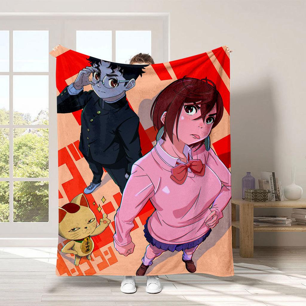 DAN-DA-DAN Blanket Anime Throw Soft Rug Enough Sofa Camping Home Decoration King Size Gift For Fans Warm Fluffy Winter Blanket