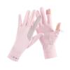 Non-slip Anti-UV Gloves Men Women Outdoor Sunscreen Driving Riding Fashion Gloves