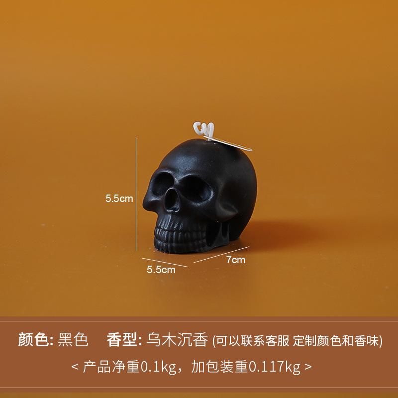 Halloween Scented Candle Gift Handmade Skull Pumpkin Shape Fragrance Ornament