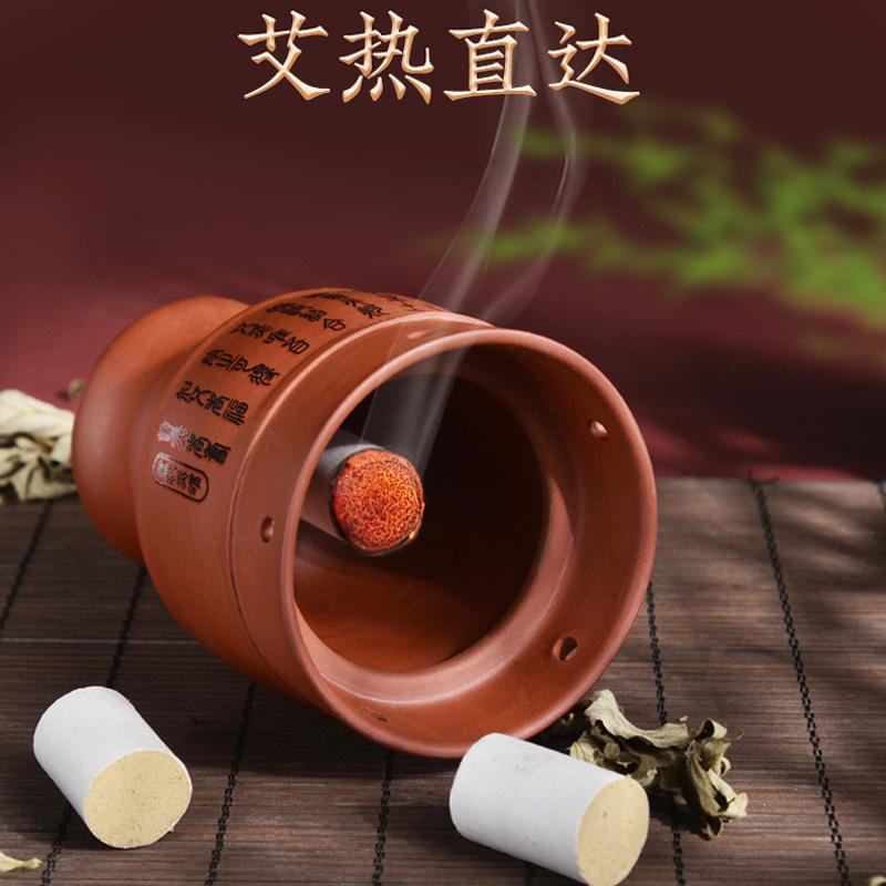 Share Ho Chinesische Moxibustion Wärmetherapie Keramik Moxa Box Schröpfen Rücken Akupunkturpunkte Gua Sha Behandlung Massage Taille