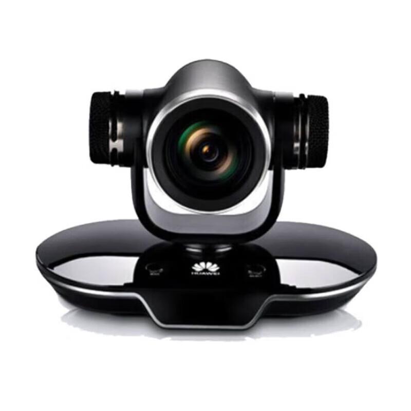 Huawei TE Series Video Conferencing Solutions (CN version)