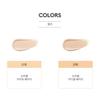 MISSHA M Velvet Finish Cushion SPF50+ PA+++ 15g