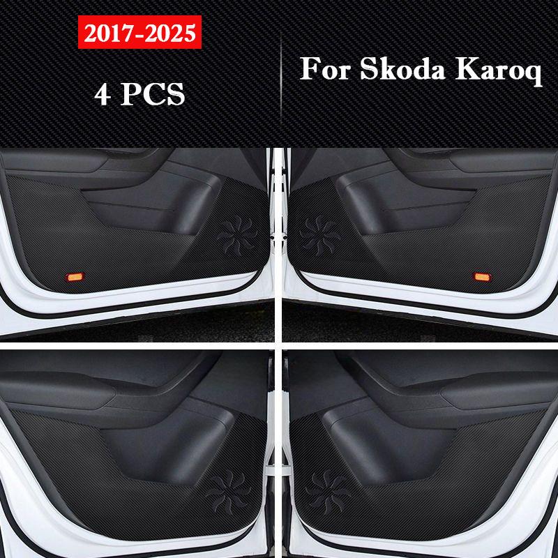 

Для Skoda Karoq 2017 - 2026 Автомобильная накладка на дверь от пинков Защитная наклейка в перчаточный ящик Декоративные наклейки Автоаксессуары