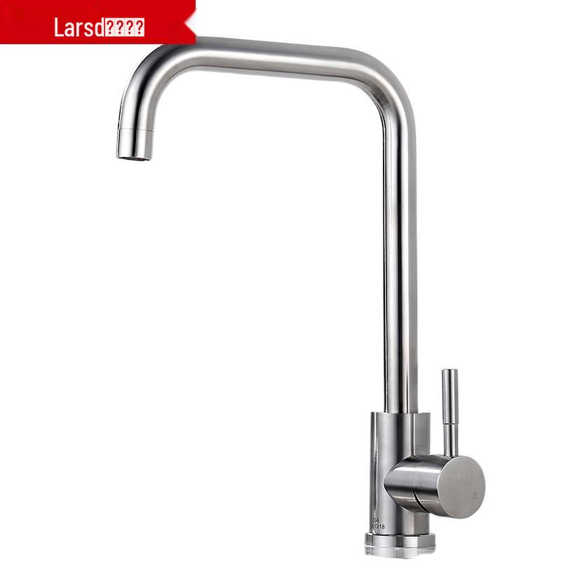 Larsd 304 Stainless Steel Kitchen Sink Faucet
