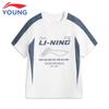 Li-Ning Kids' Short Sleeve T-Shirt