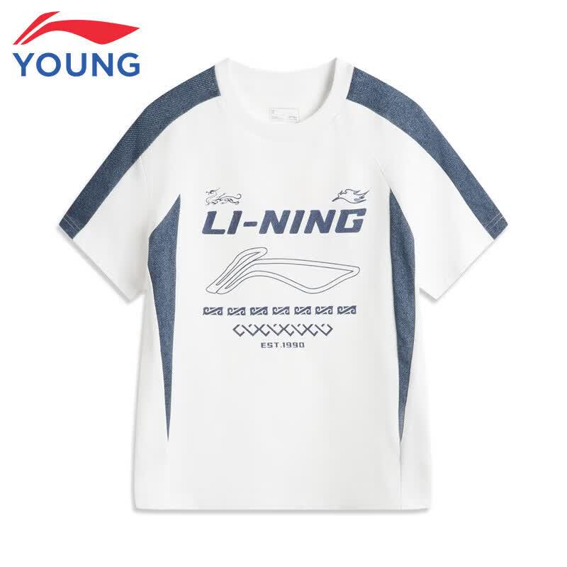Li-Ning Kids' Short Sleeve T-Shirt