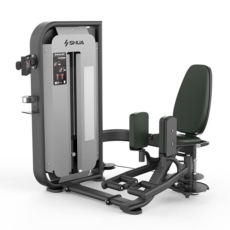 Shuhua Thigh Adductor/Abductor Trainer