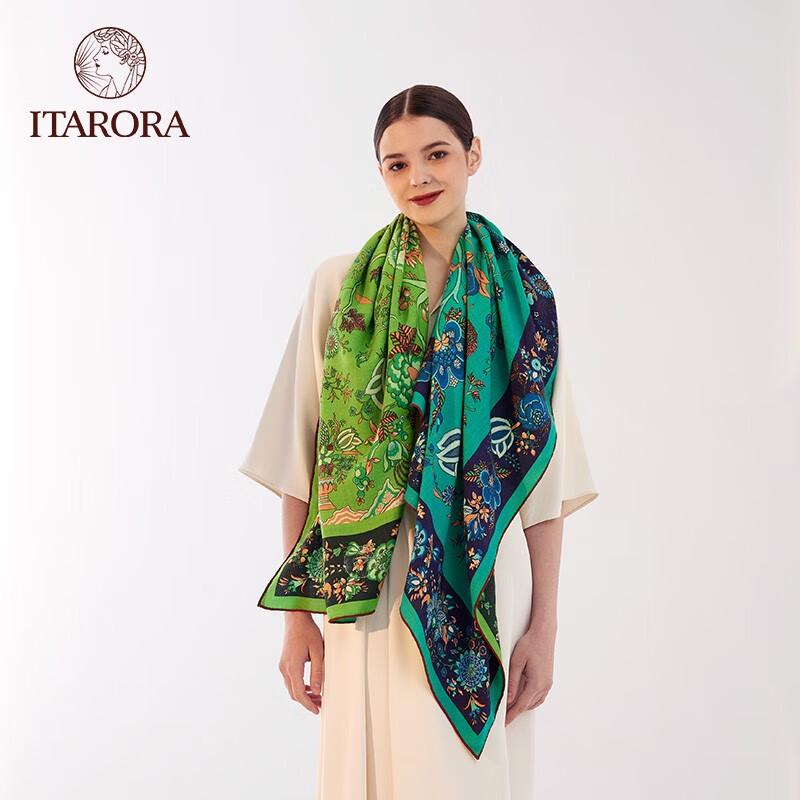ITARORA Aurora Tree of Life Wool Blend Scarf