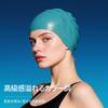 WATERTIM Silicone Swimming Cap, Unisex, Fashion Pattern, Large Size, Waterproof,