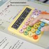 Dopamine Mechanical Keyboard with Voice Calculator - High Value for Office or Student Use