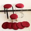 Thickened Thickening Stool Covers Solid Color Soft Dining Stool Covers Elastic Anti Dirty Bar Counter Cover Universal