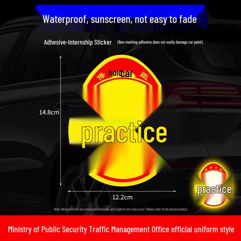 

Светоотражающая магнитная наклейка на автомобиль для начинающих женщин-водителей: Креативный знак периода стажировки Other