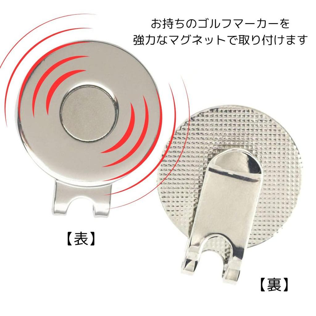 Golfballmarkierer mit Hut Stilvolles Golfzubehör Magnet, Basis, Clip, Silber, Einfach, (2)