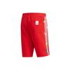 Adidas Neo X Pokémon Pikachu Print Shorts Men Bottoms Light-Crimson FM0323