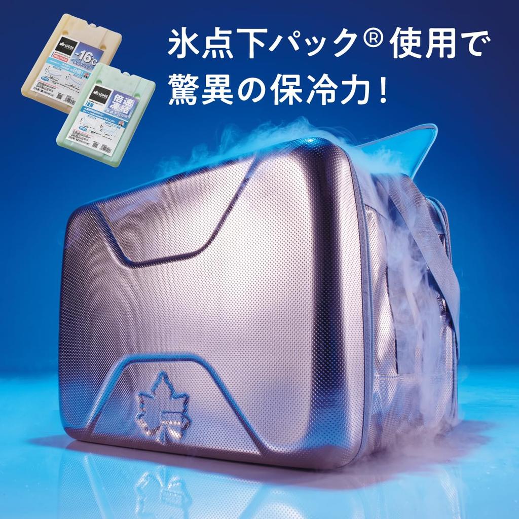 LOGOS Hyper Cooler L 20L Foldable Cooler Box for Disaster Preparedness Sub-Zero