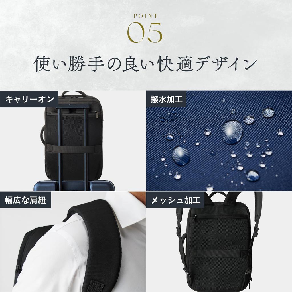 Business Großer Wasser Schwarzlicht [Grevio] Rucksack, 2-Wege, 3-Wege, Dünn, Kapazität, Erweiterbar, Abweisend, Handgepäck, Leichtgewicht, Herrenrucksack, USB,