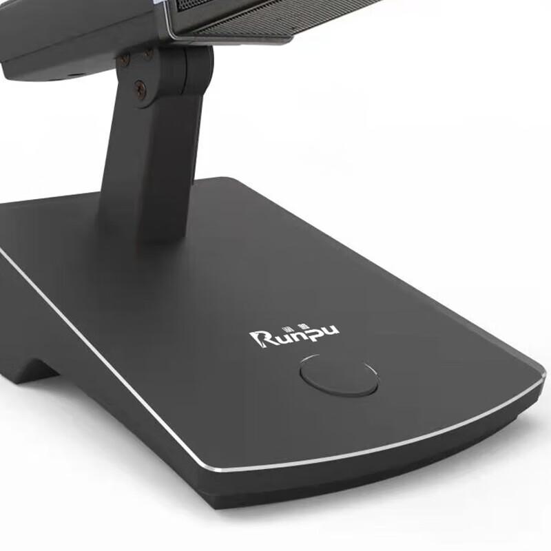 Runpu Wired Conference Microphone System (CN version)