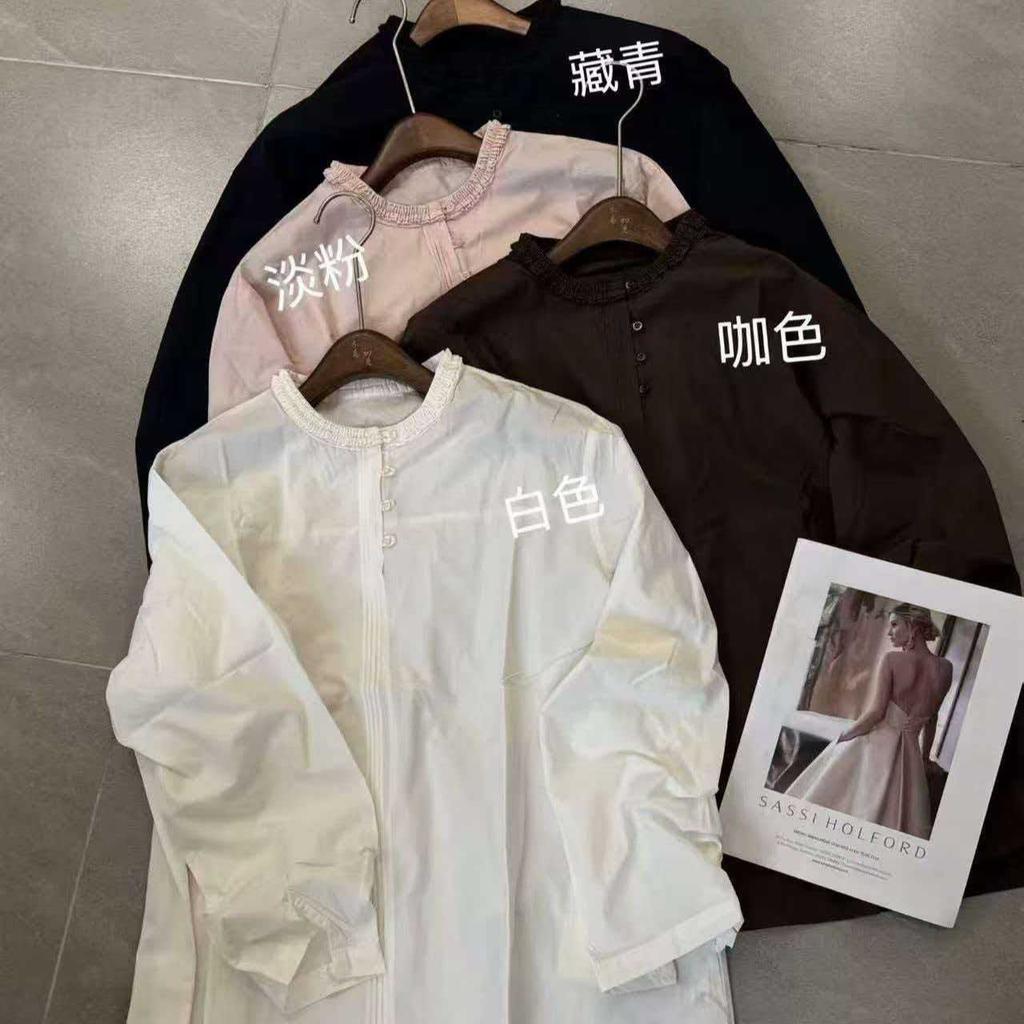 1116 Autumn New Women's Lapel Japanese Cotton Shirt Loose Shirt Top Cardigan Literary Retro French