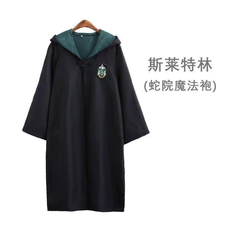 Harry Potter Academy Robe Clothing Magic Robe Clothing Adult Children School Uniform Cloak Cloak