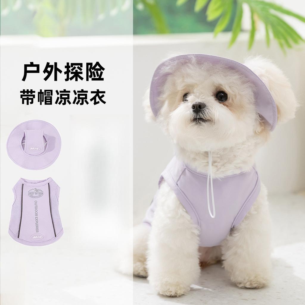 Frühling und Sommer neue Hundekleidung dreidimensionale Puppe gestreifte dünne Weste Katze Haustierkleidung