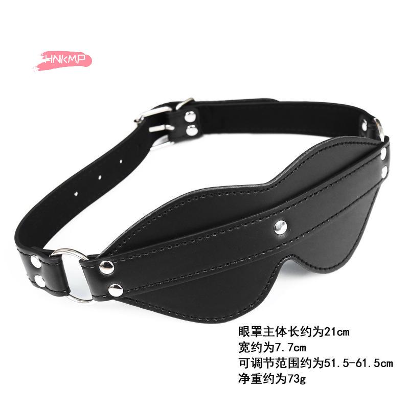 Leather Adult Games Blindfold Flirt Sex Toy Cat Eye Masquerade Sleeping Spanking Flirting Eye Mask for Spicing up Relationship