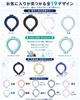 Genki Ice Neck Cooler 2026 Model with Increased Capacity and Freezing Point Cooling PCM Neck Cooling Cooling Goods for Adults and Children Heatstroke