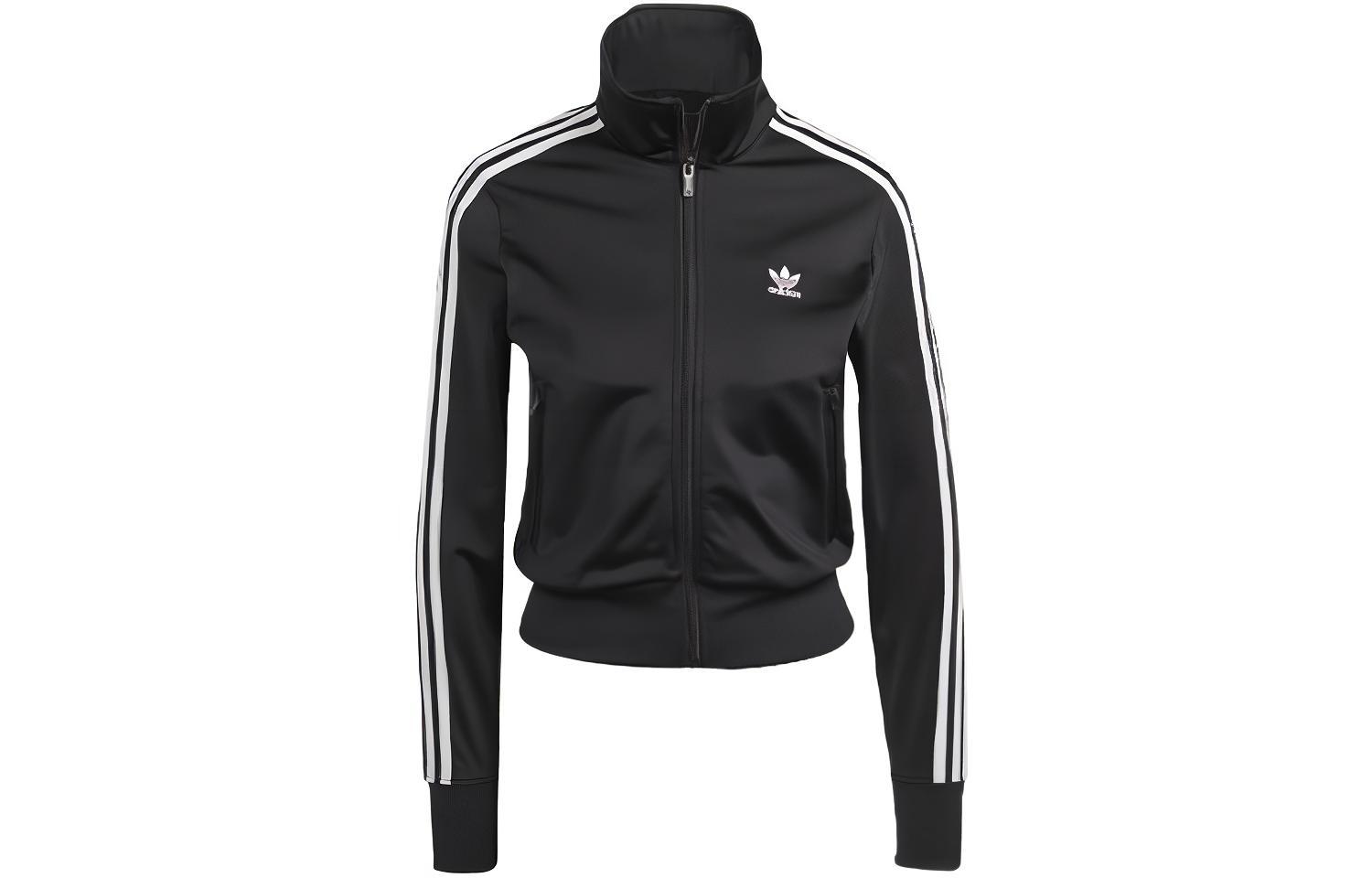 Adidas Originals High-Neck Zipped Cropped Jacket IL8764 XS