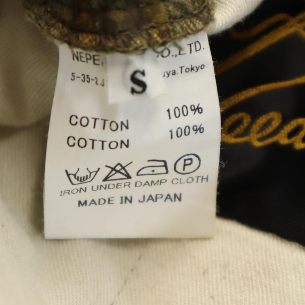 Needles made in Japan check pattern Straight pants S beige Cinchback Men's Used