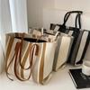 Raffia Summer Bags for Woman  Stripe Designer Shoulder Crossbody Shopper Storage Bag Women Casual Canvas Handbag Tote Bag