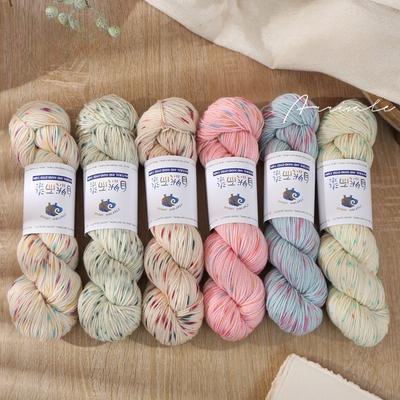100g Chunky Merino Wool Yarn Hand Dyed Speckled Gradient Yarn Thread Soft Warm Wool for DIY Knitting Sweaters Scarves