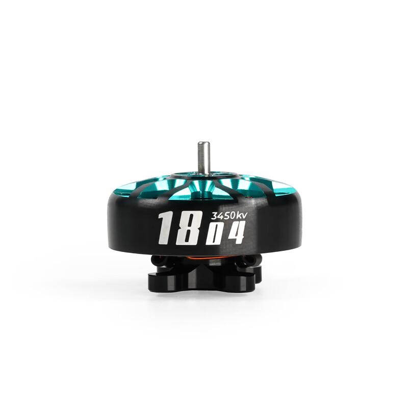 GEPRC SPEEDX2 1804 Brushless Motor (CN version)