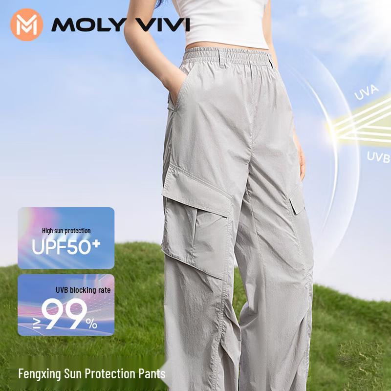 MOLY VIVI Women s Ice Silk Wide-Leg Sun Protection Pants M