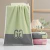 Towel Cotton Pure Cotton Color-Woven Jacquard Thickened Household Absorbent Face Towel Gift Gaoyang County Factory Polyester Cotton