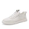 Season's New Men's Shoes Versatile Fashion Board Shoes Popular Sports and Leisure Shoes Little White Shoes