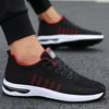 Herrenschuhe Luftpolster Bequeme Sportschuhe Trend Vielseitige Herren Freizeitreise Schuhe Weiche Sohle Atmungsaktives Fly-Woven-Mesh-Schuhe