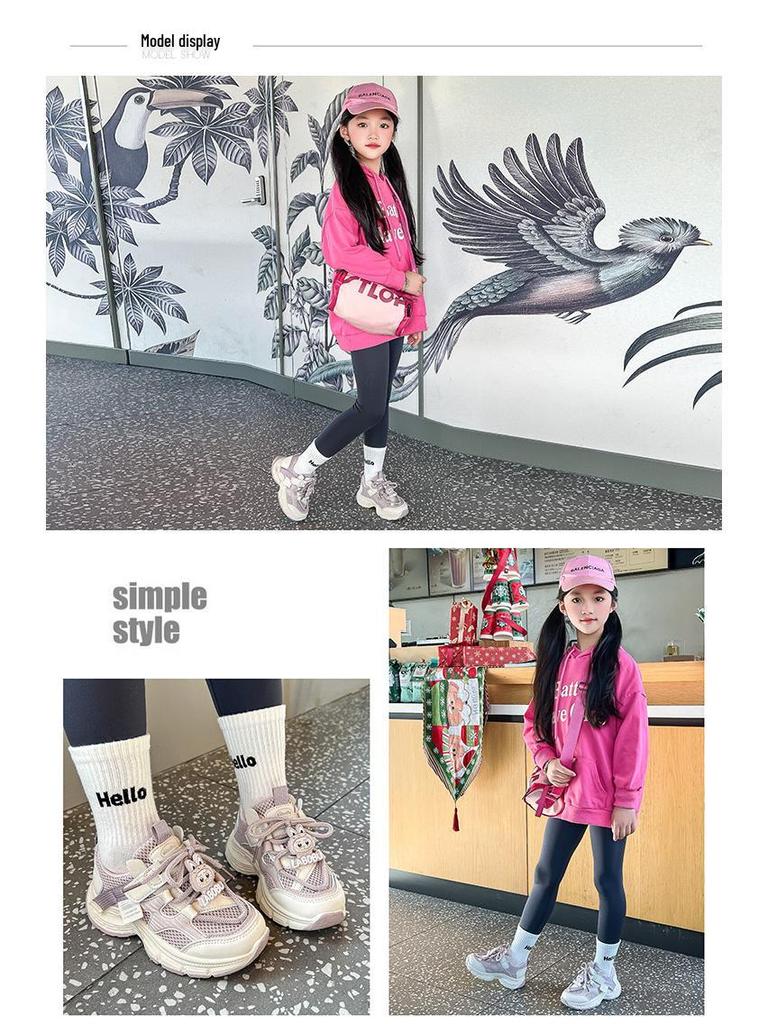 Trendy Sports Shoes for Kids - Soft Sole, Versatile, Spring/Autumn, Ages 6-14