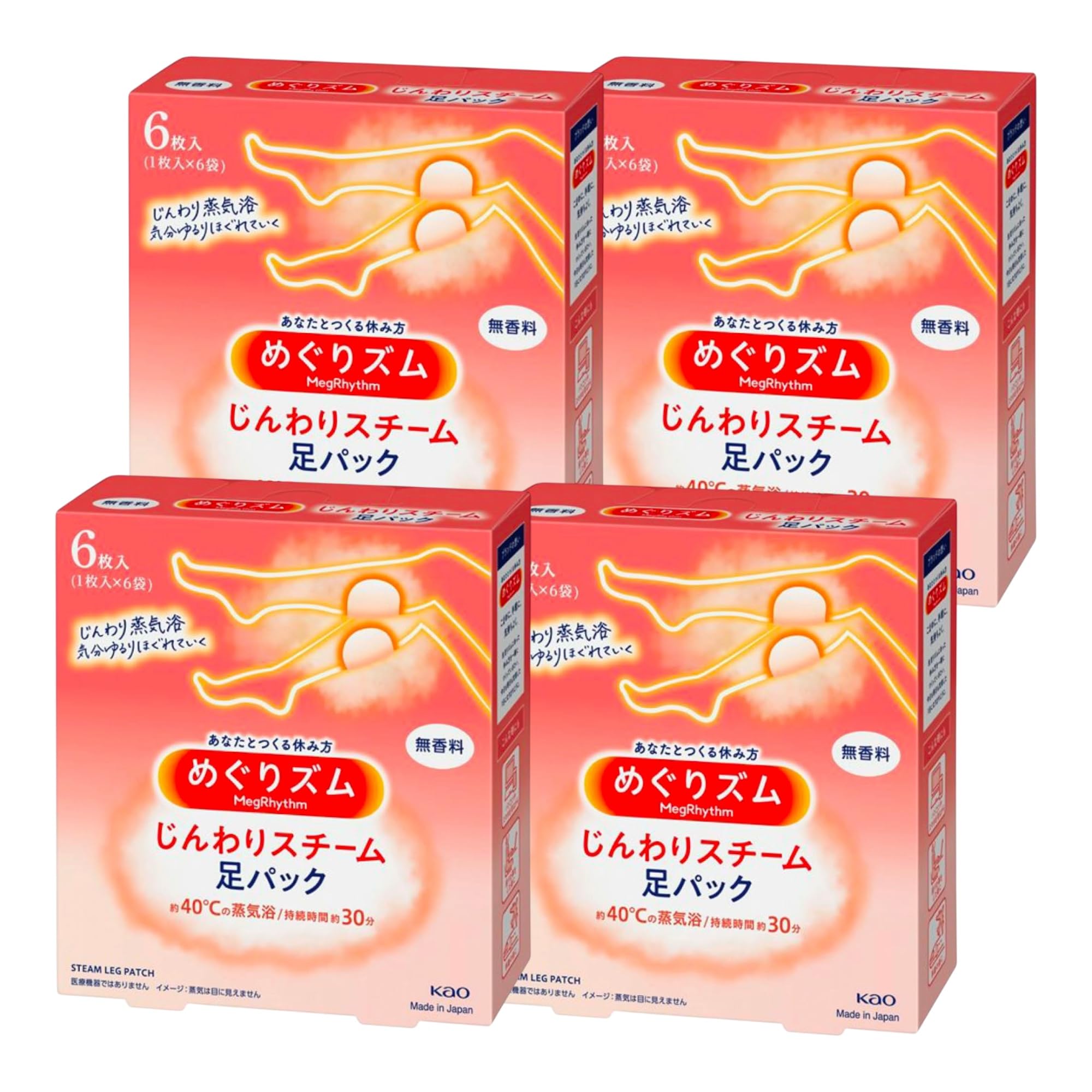 

MegRhythm Gradual Steam Foot Gradual Steam Foot 6 Set of Relaxing and Relaxing Approximately Steam Lasts for Approximately 30 Minutes [Bulk Purchase]
